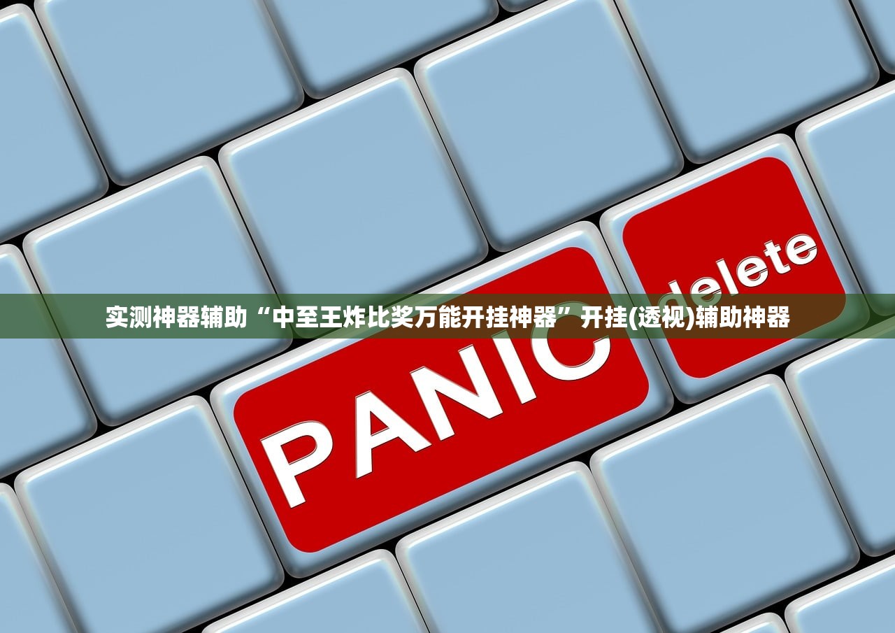 【山东疫情最新分布,山东疫情的最新数据】