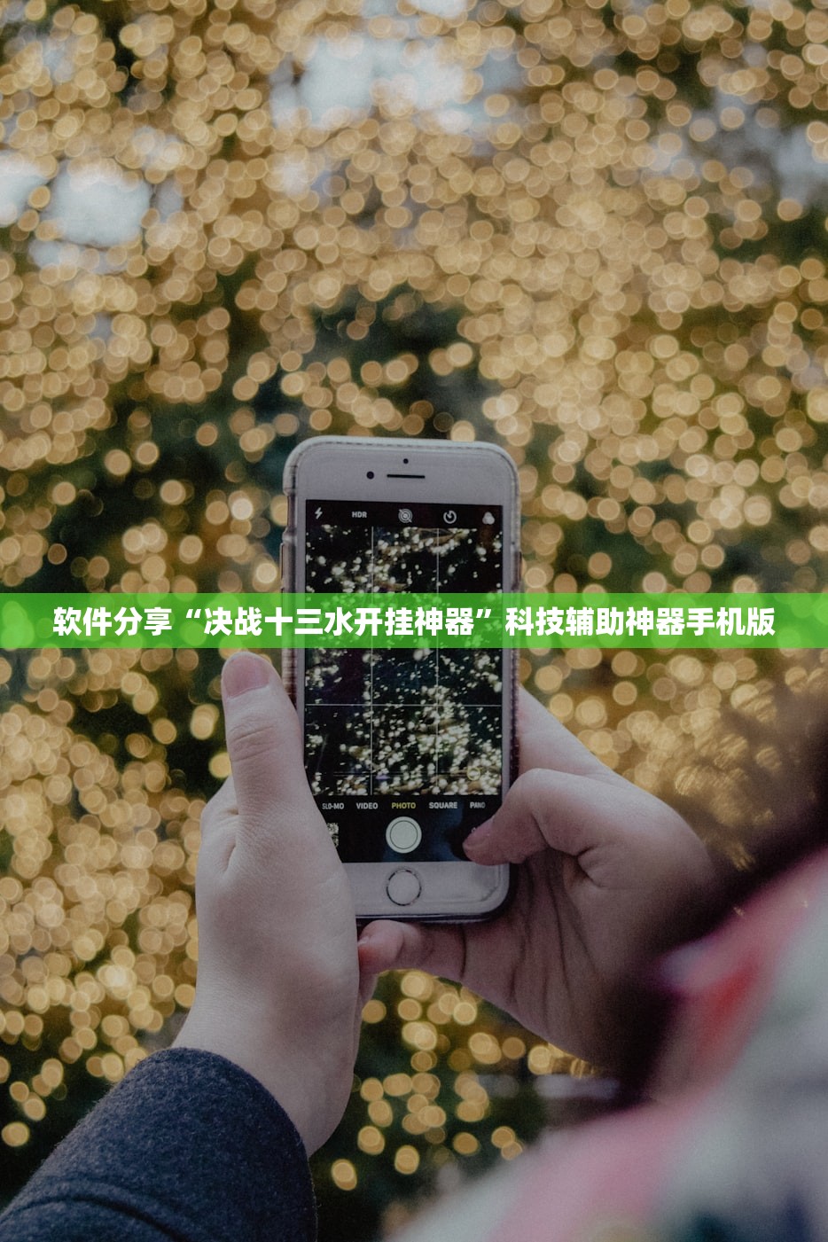 【法国大学有哪些/法国大学有哪些专业】