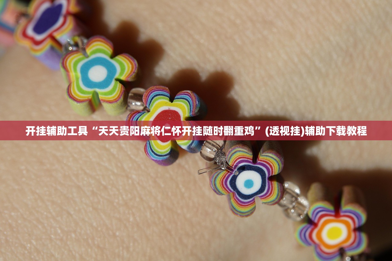 【深圳新增18例确诊病例/深圳新增2个确诊病例最新通报】