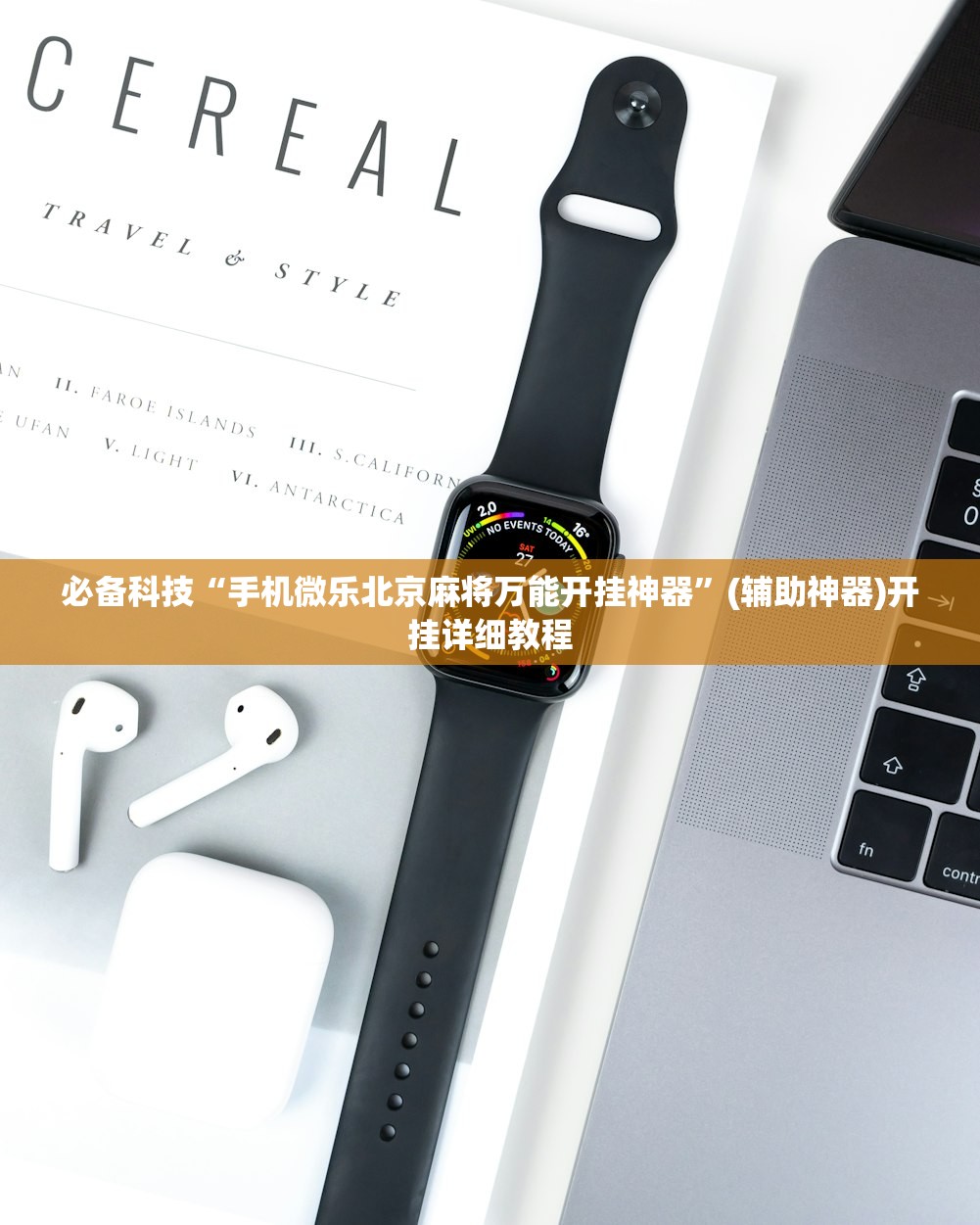 商丘疫情首例确诊者（商丘新冠肺炎商丘首例）