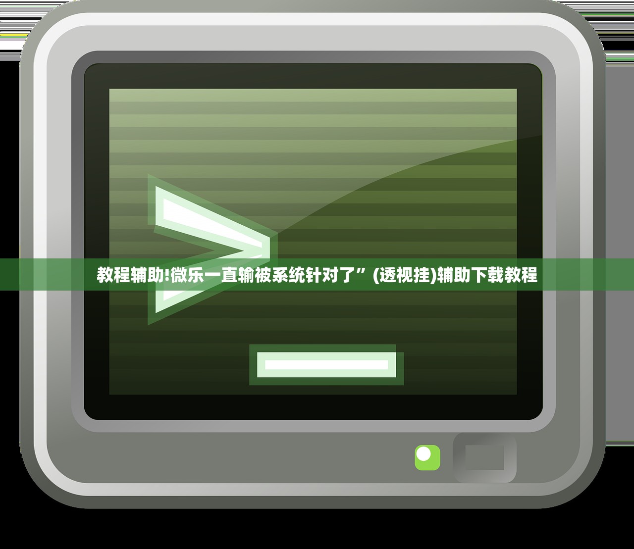 全国疫情风险等级查询（全国疫情风险等级查询官方网站）