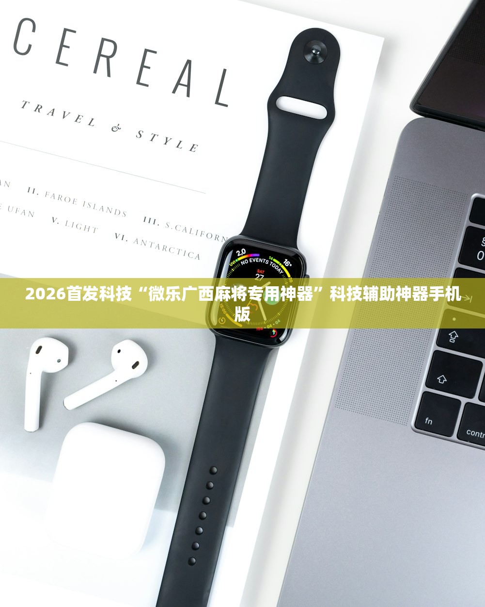 精装修临沂二手房出售:临沂精装楼盘