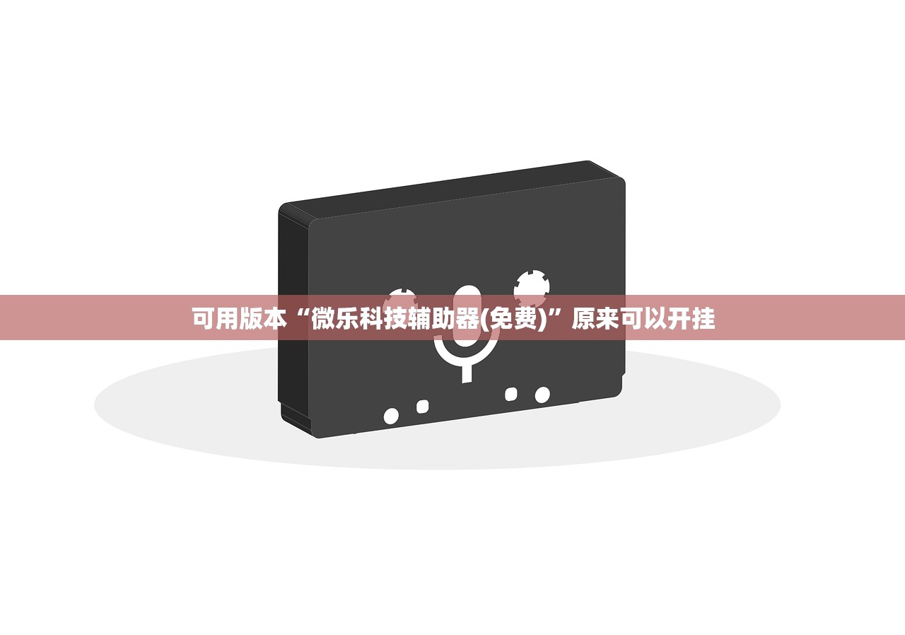 【31省区市新增16例境外输入病例/31省区市新增境外输入确诊36例】