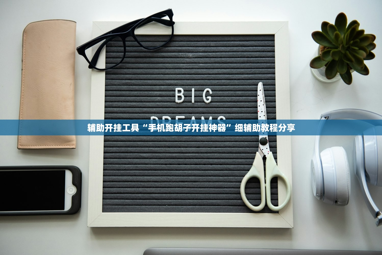 沈阳第五轮全员核酸检测结果（沈阳全民核酸检测结果几天可以查询）