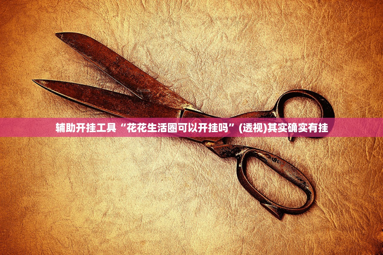 【赛尔号瑞尔斯在哪,赛尔号瑞尔斯蓄势待发】
