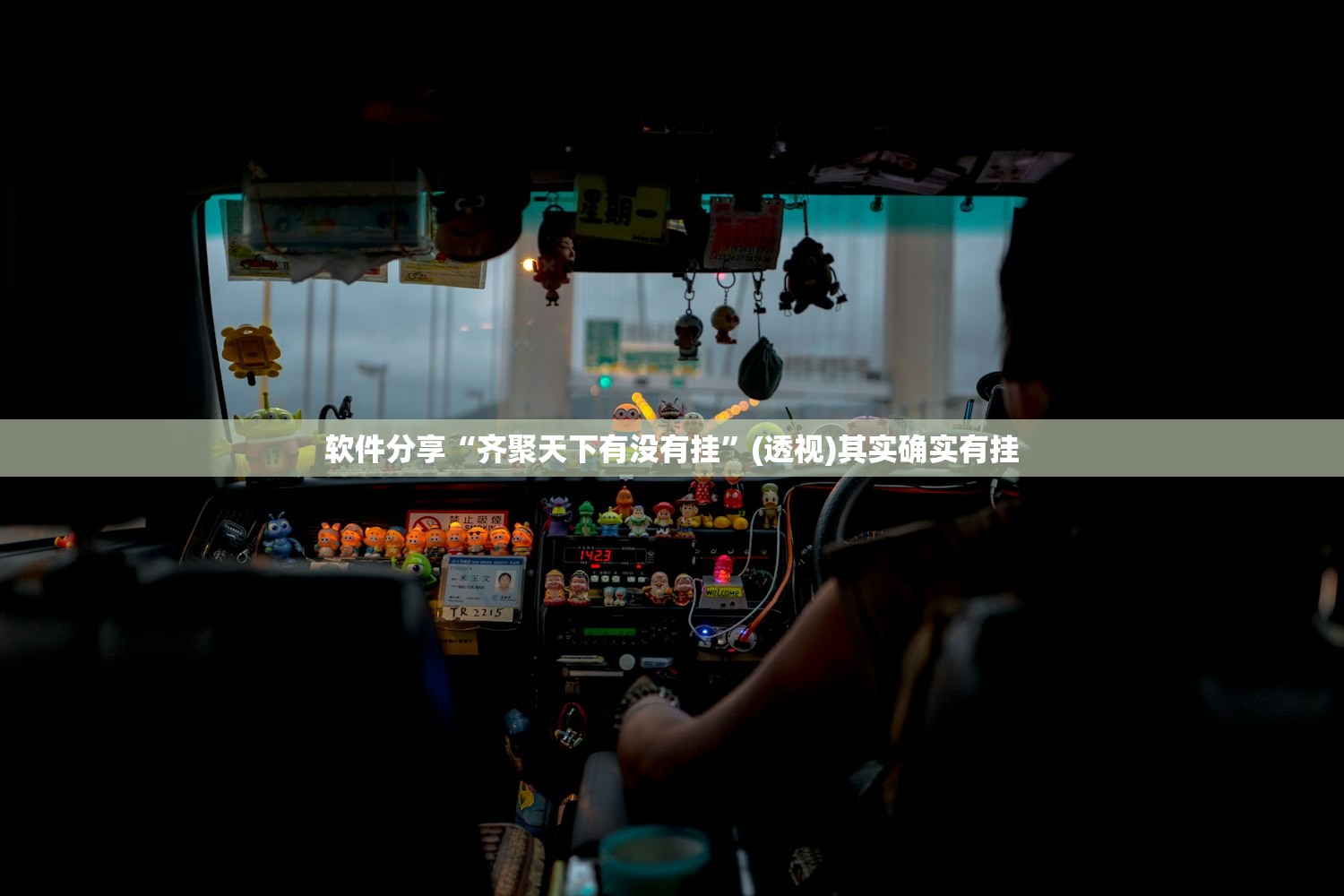 【赛尔号瑞尔斯在哪,赛尔号瑞尔斯蓄势待发】