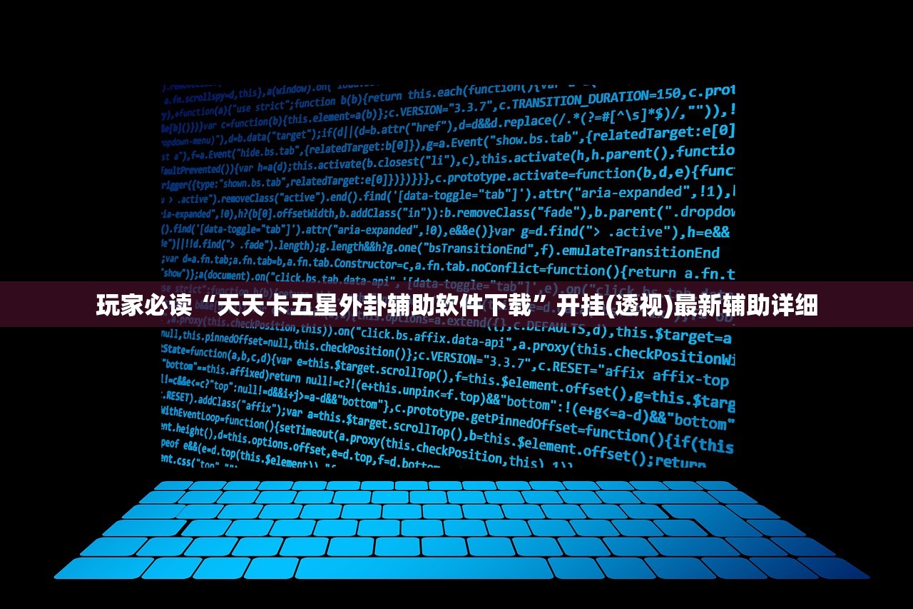 杭州最新疫情/杭州最新疫情通报