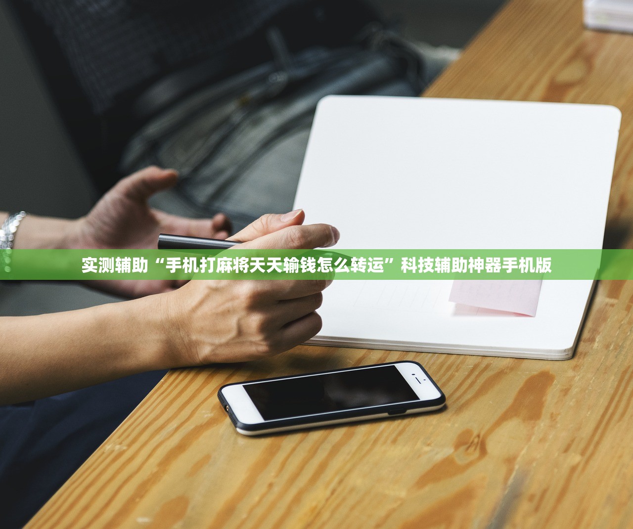 31省区市新增确诊44例:31省区市新增确诊病例111例
