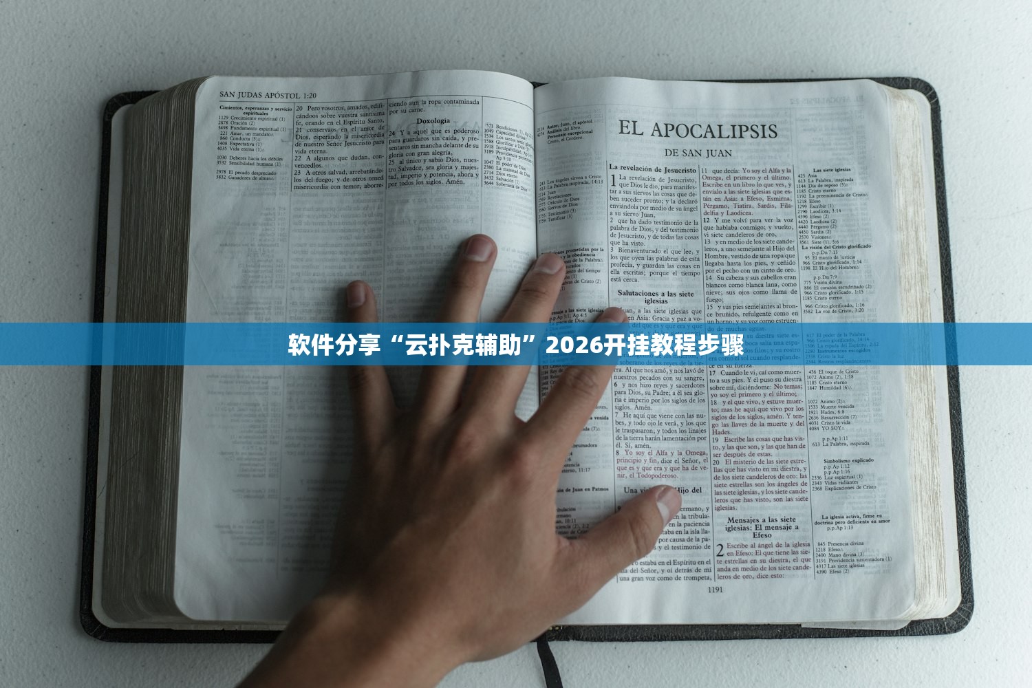 31省新增确诊49例（31省新增确诊48例）