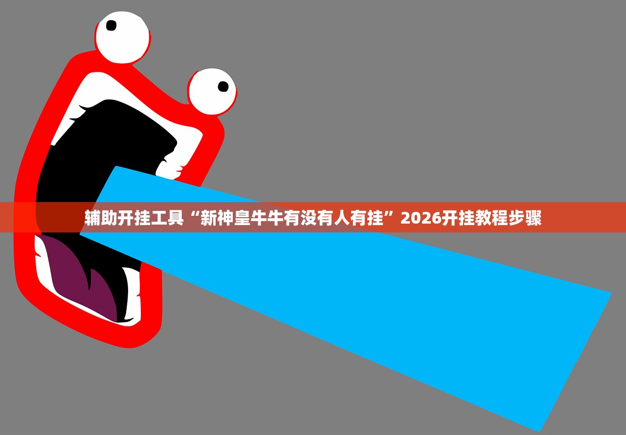 2024年新冠疫情最新消息今天:2024发生了什么