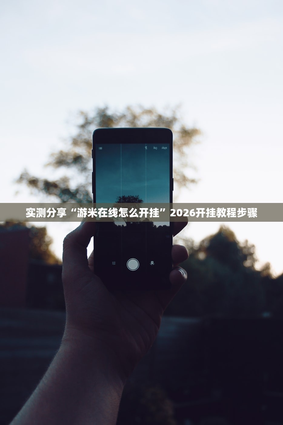 27日辽宁疫情速报（27日辽宁疫情速报视频）