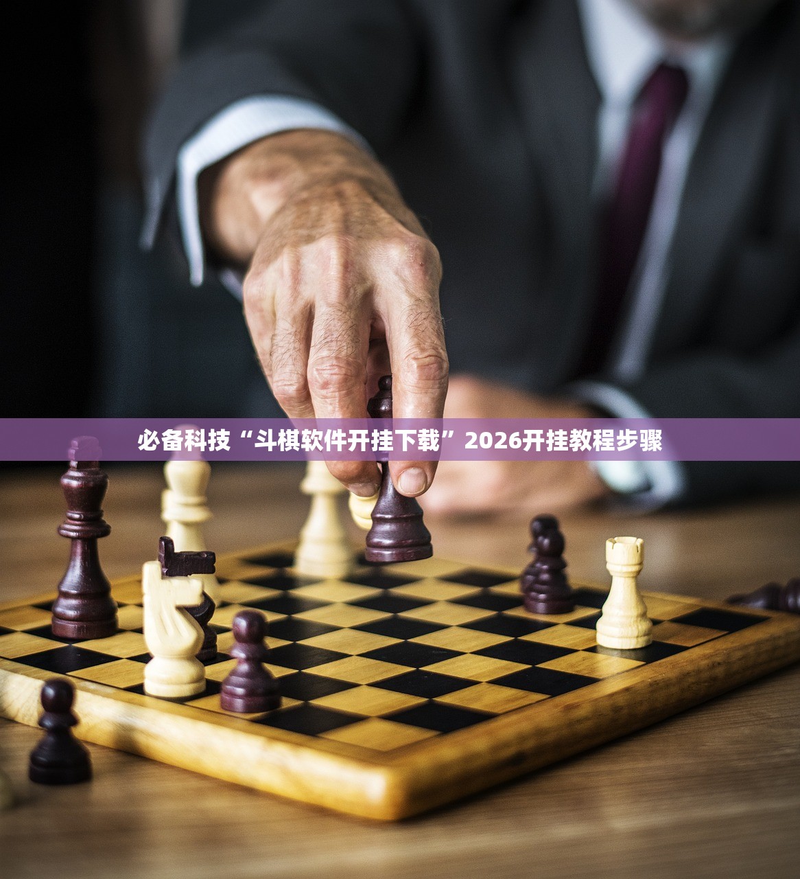 X病毒有什么症状和表现/xy病毒长什么样子