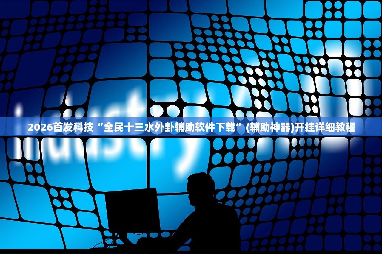 at变速箱工作原理/at变速箱工作原理3维动画10AT