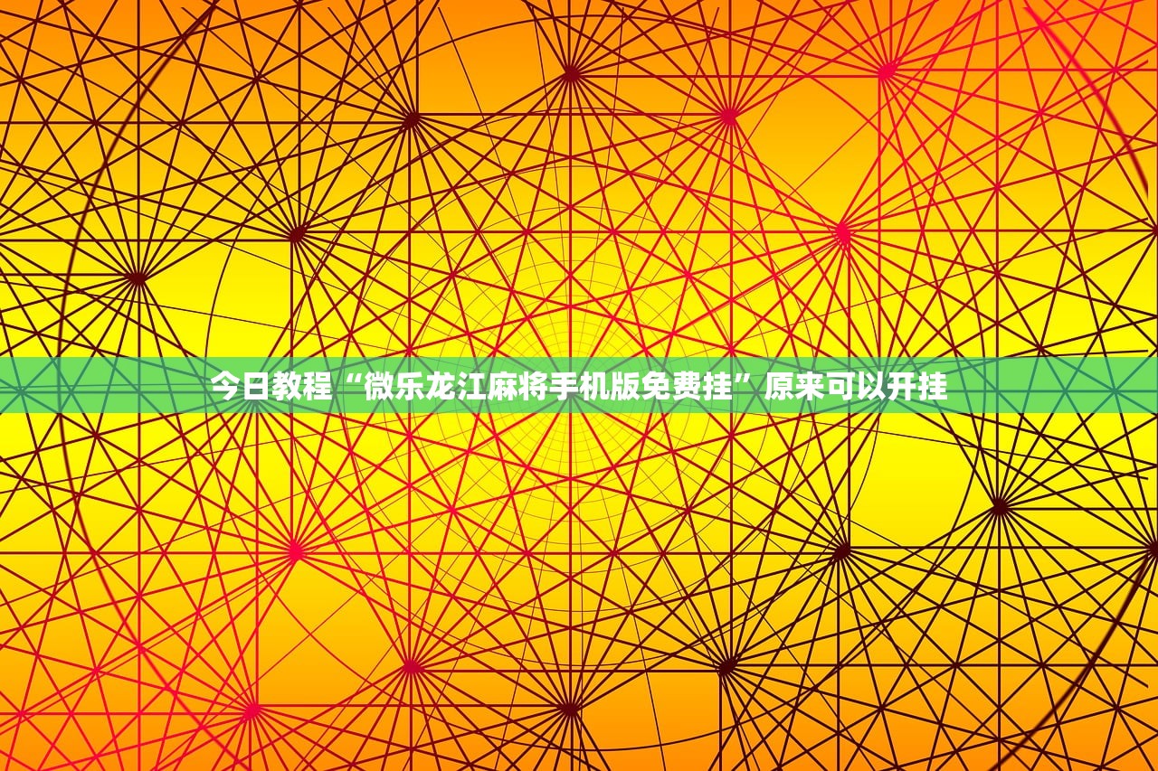 南京新冠阳性最新消息/南京新冠新增最新消息