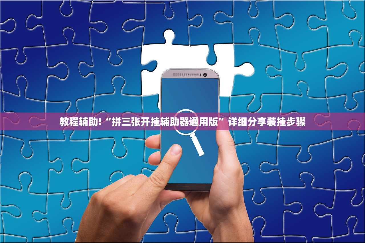 沧州1例阳性无症状轨迹公布/沧州发现一例无症状感染者