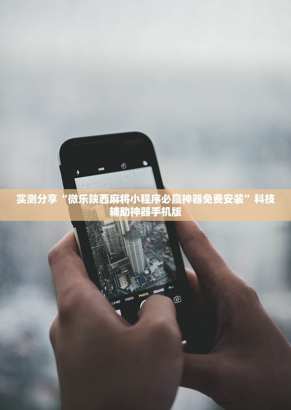 驻马店过年怎么限行:驻马店还限行吗?