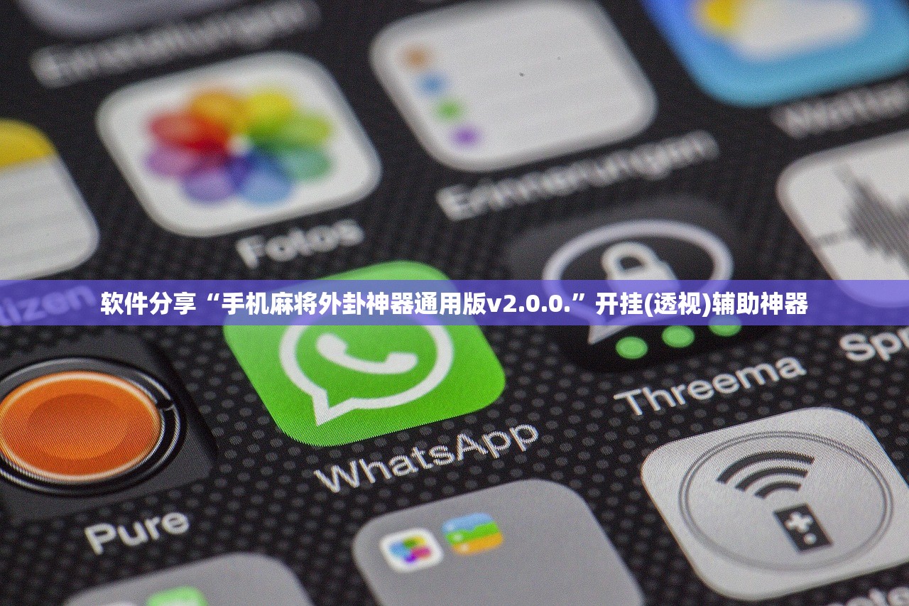 成都车辆限行（成都车辆限行规则及区域）