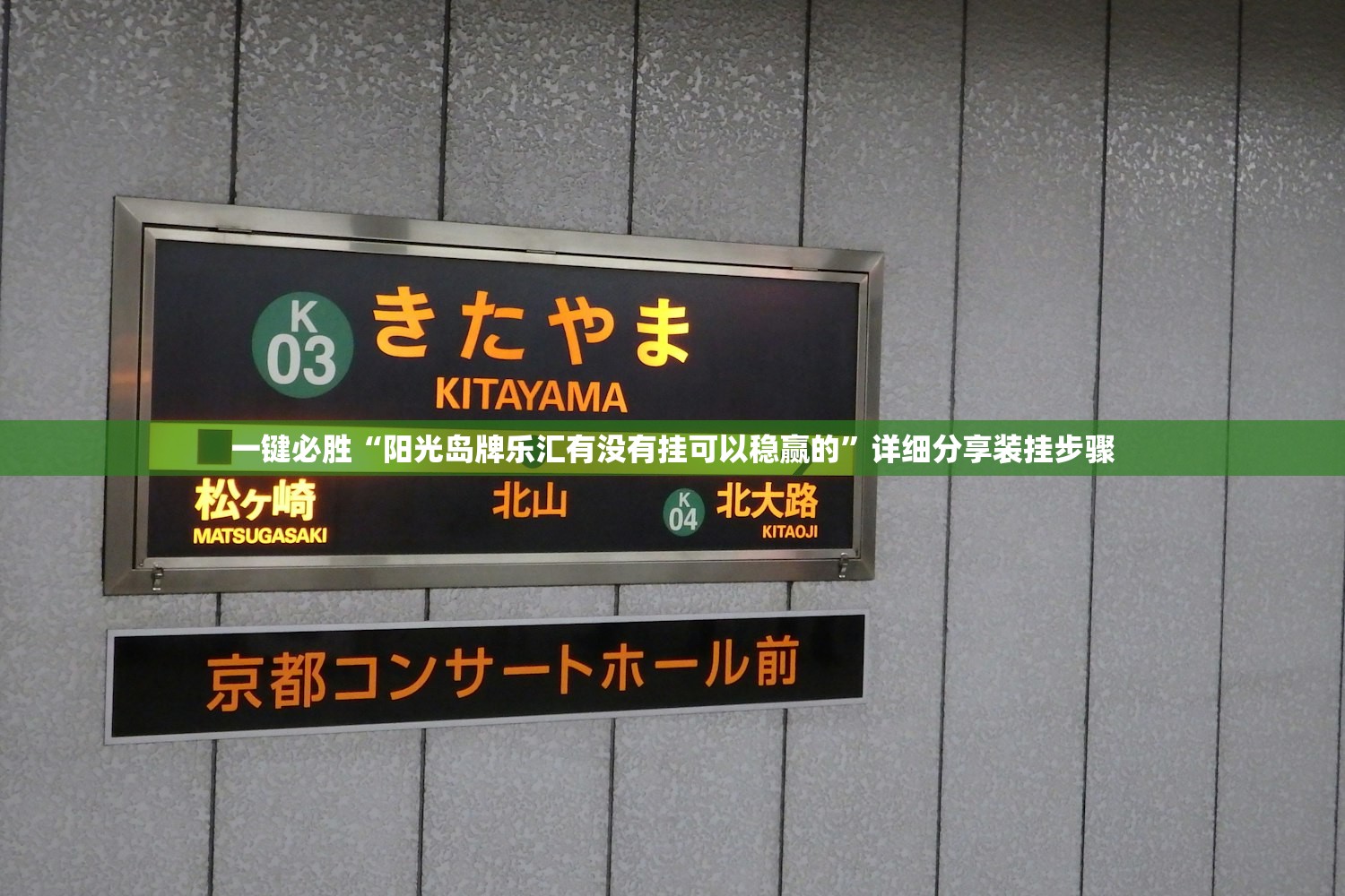 成都车辆限行（成都车辆限行规则及区域）