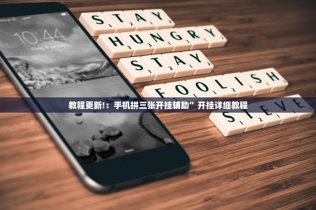 北京一病例曾到天津/北京确诊病例隔离前曾前往天津出差