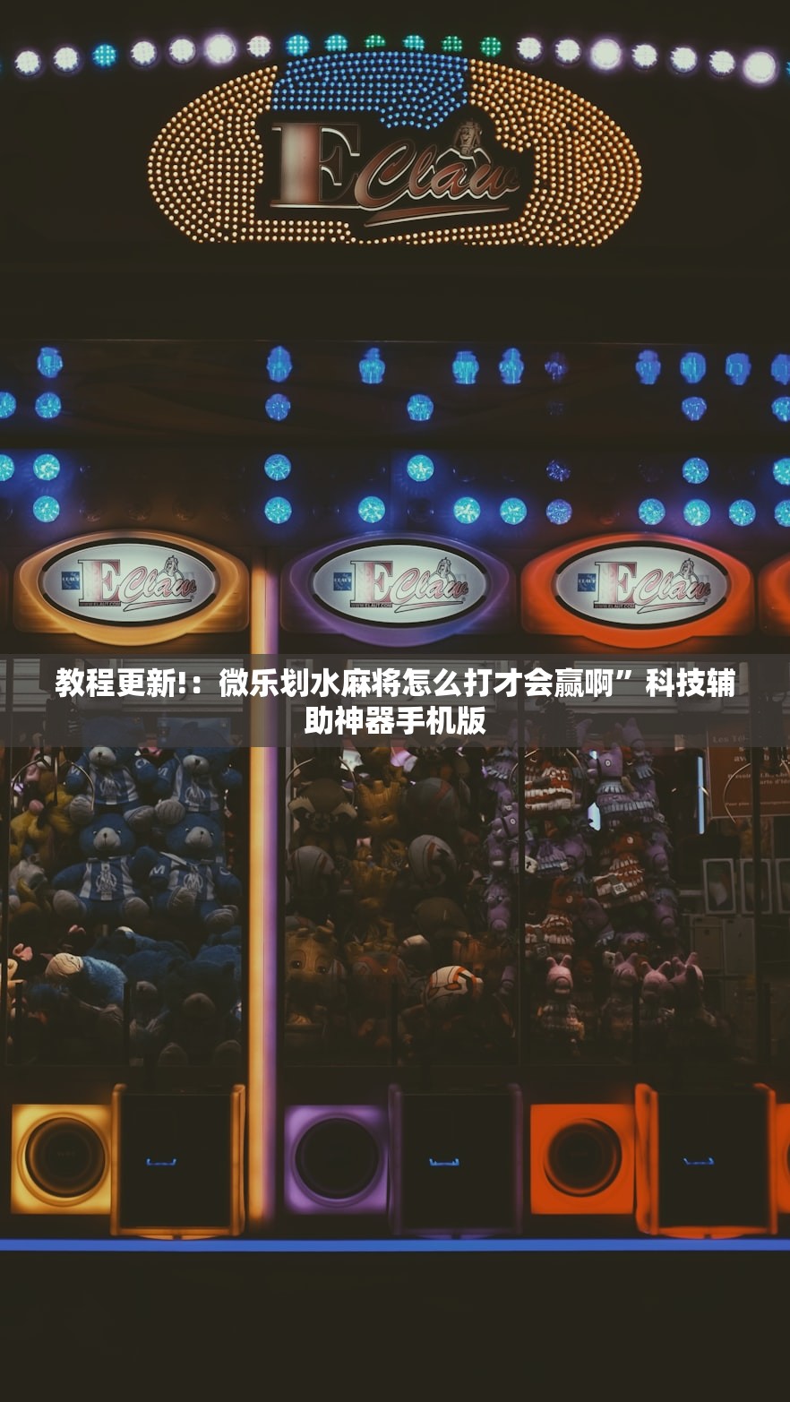 本轮疫情无症状感染者为何这么多?/本轮疫情无症状感染者为何这么多呢