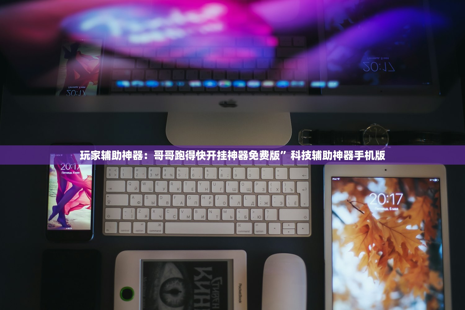 【2019春节高速免费,2019春节高速免费是什么时间到什么时候?】