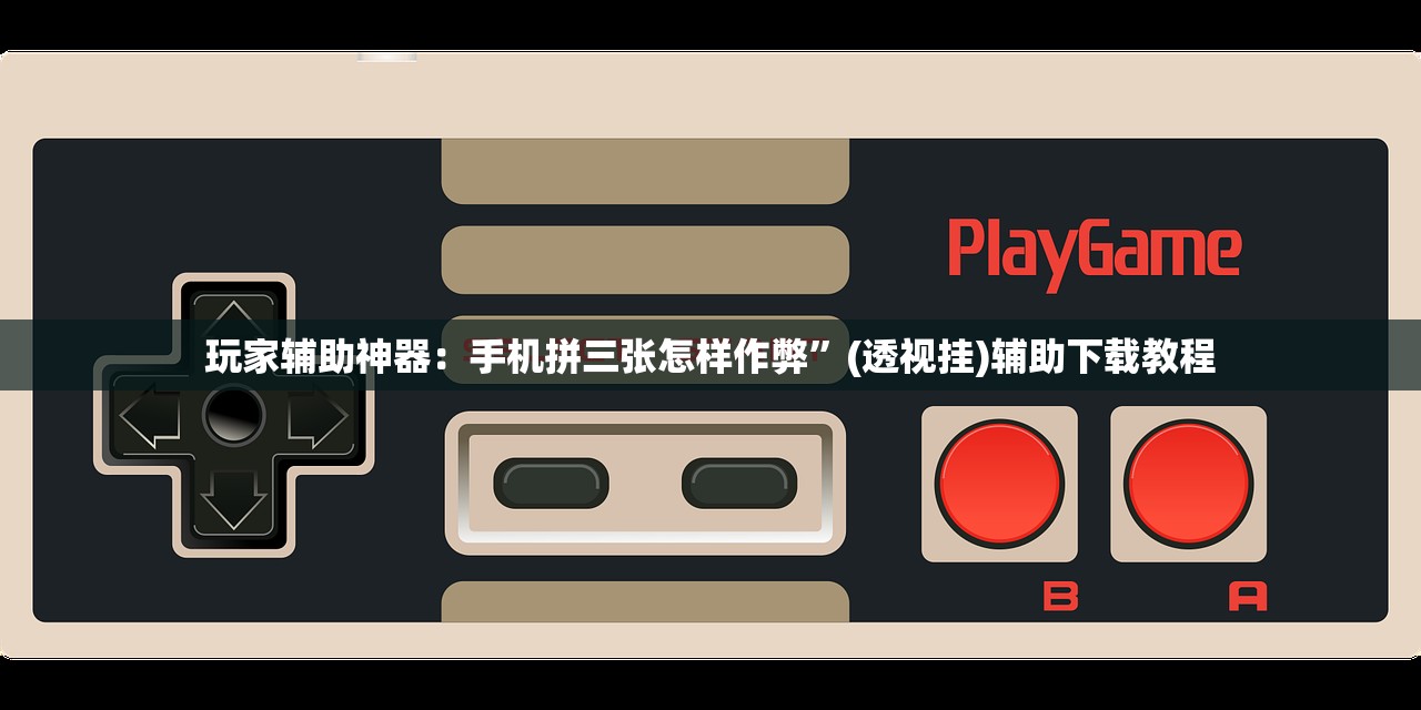 【31省新增本土确诊6例/31省份新增61例本土确诊】