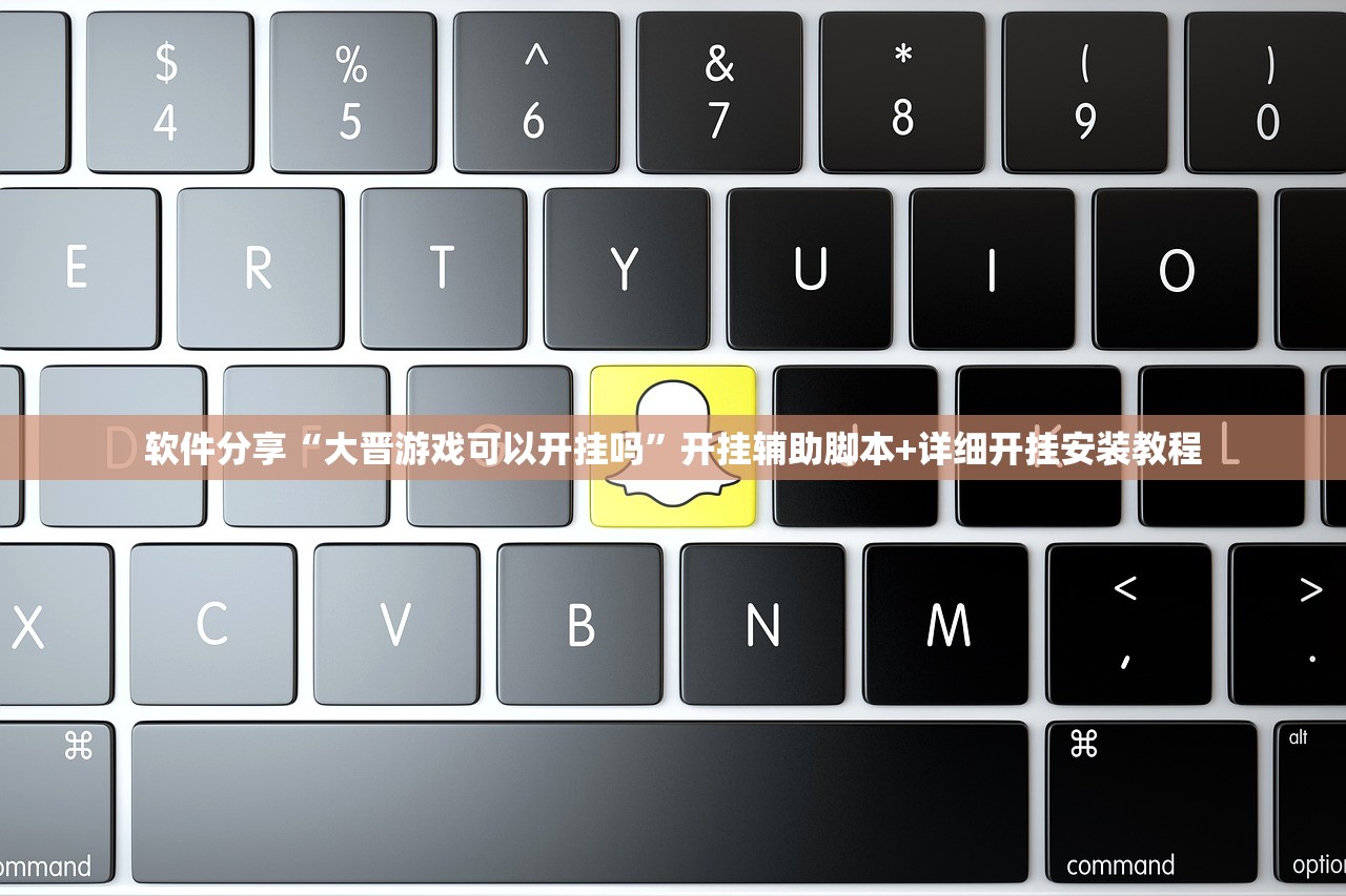 辅助神器“中至乐平麻将免费挂”原来可以开挂