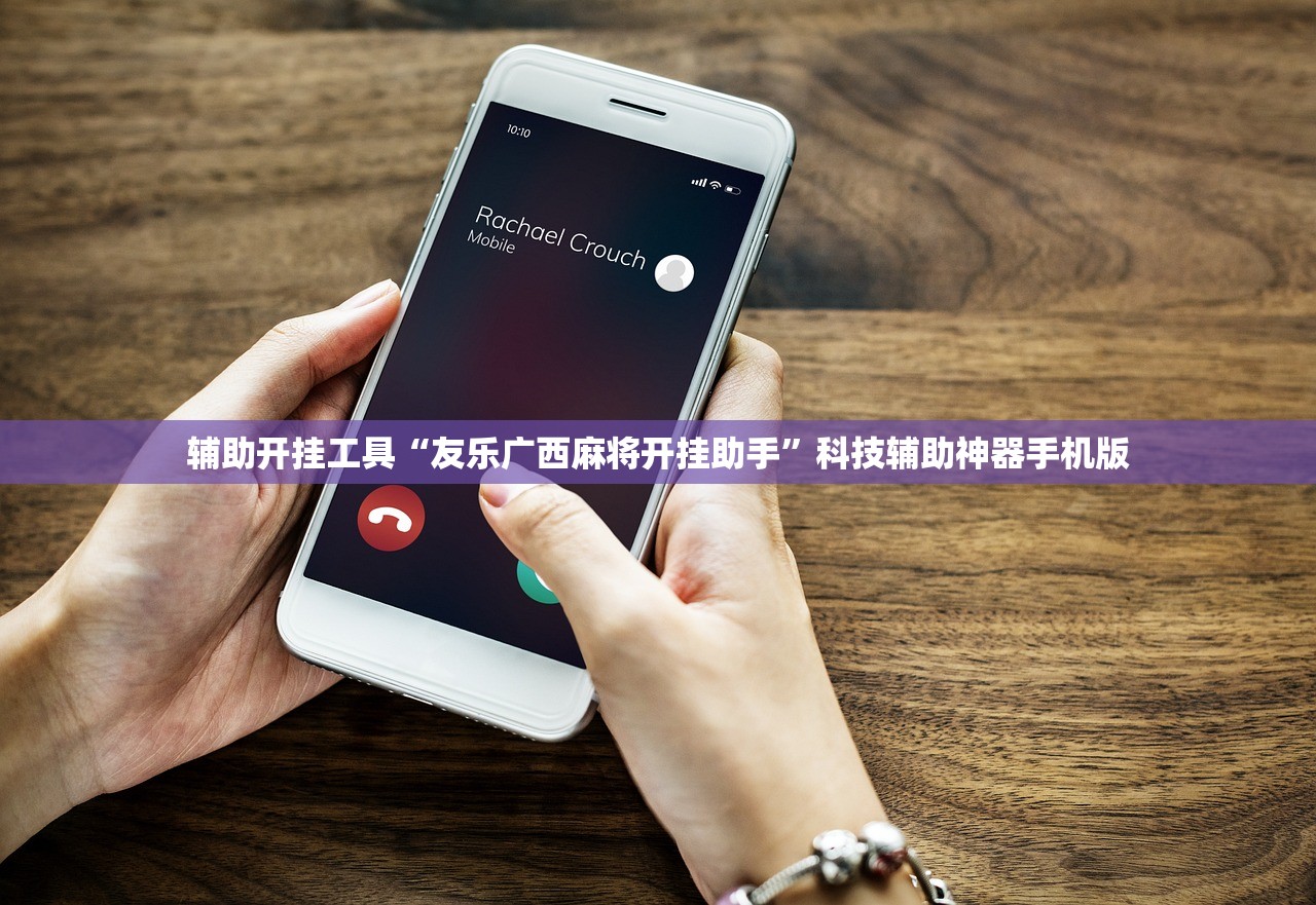 外后视镜总成拆卸方法/外后视镜总成安装