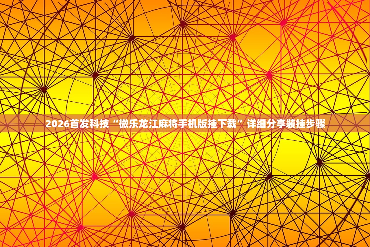 【苏州最新疫情情况/苏州 最新疫情】