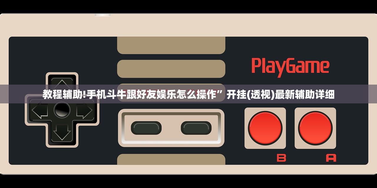 【江苏新增无症状感染者13例/江苏无症状疫情最新通报】