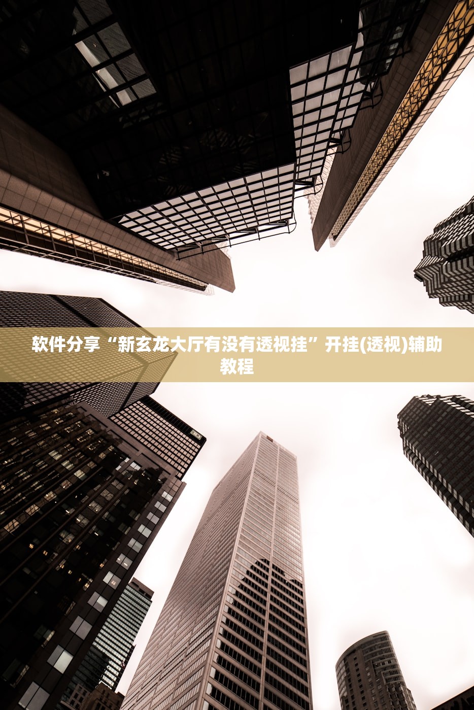 现在进入西安最新通知:现在进入西安的最新通知