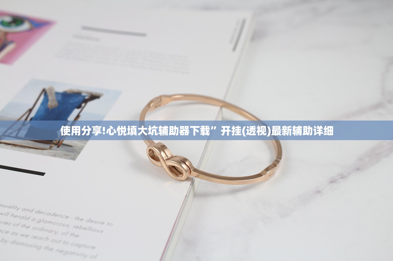黑龙江新增本土确诊27例/黑龙江新增本土确诊27例 黑河25例