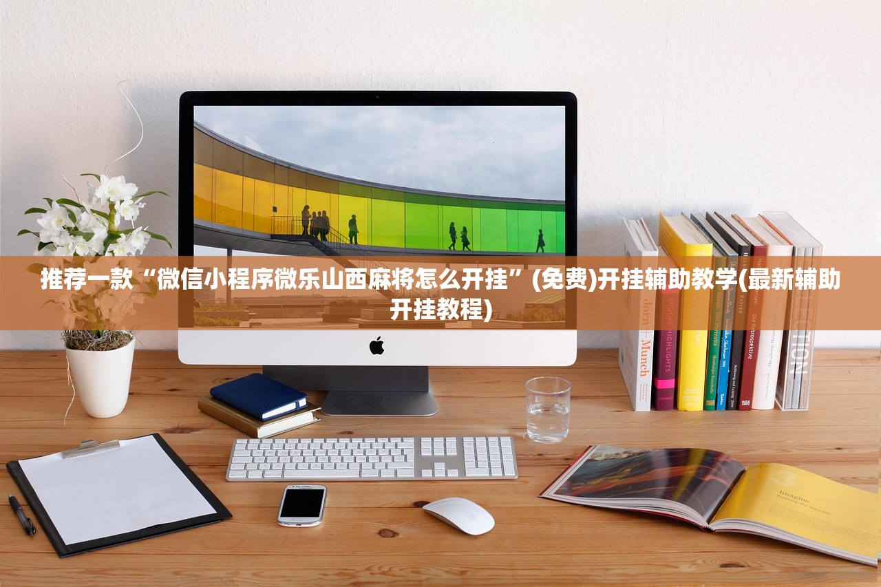 北京车辆限行规定（北京今日车辆限行尾号查询）