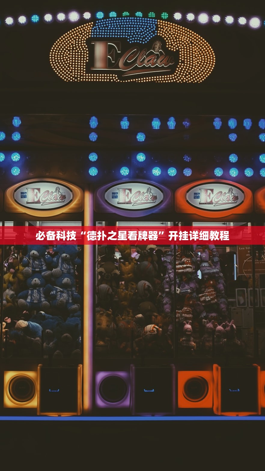 美新冠确诊602万/美新冠最新确诊最新数据