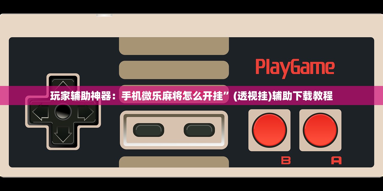 青岛疫情最新数据/青岛疫情情况最新今天