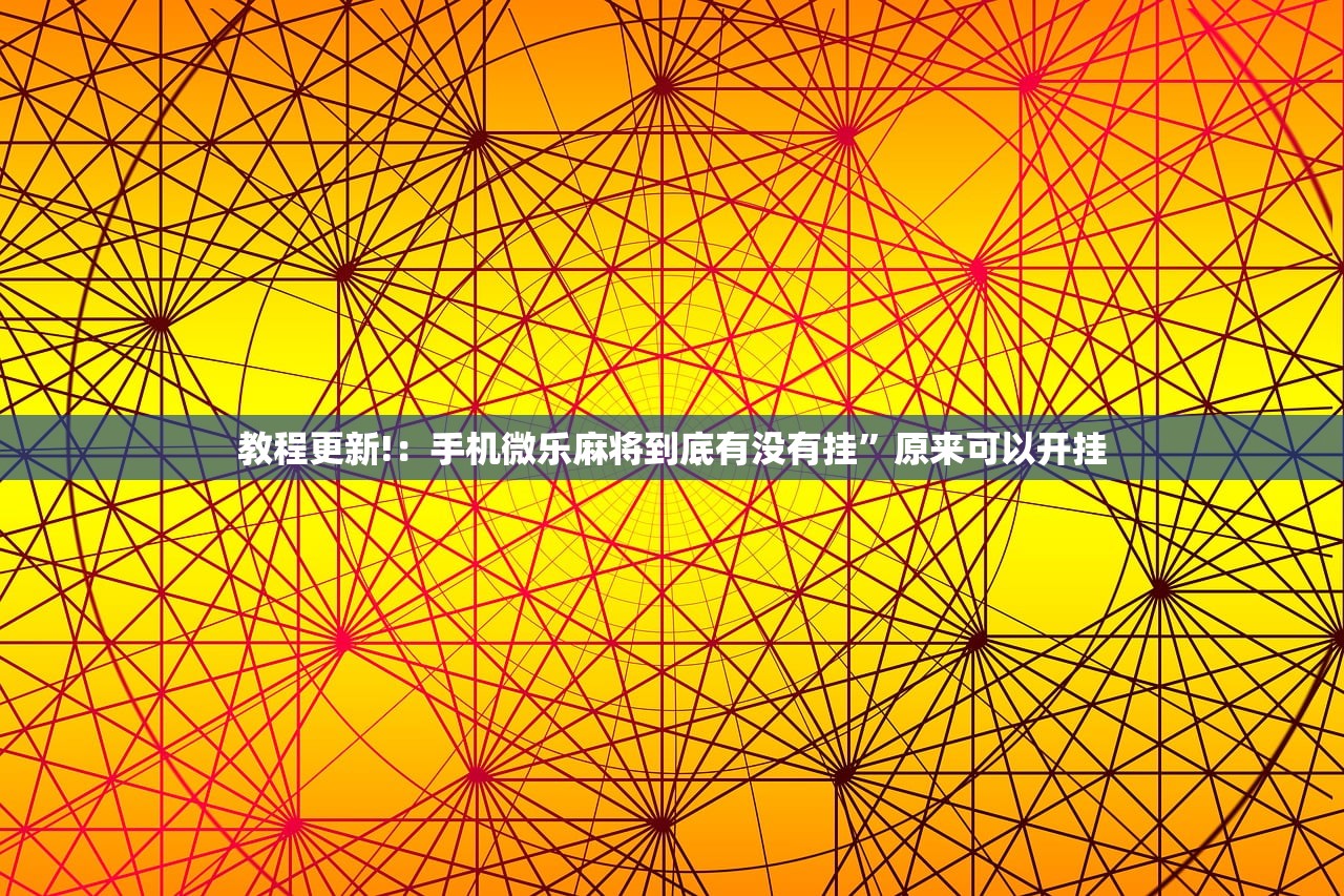 1斤黄金多少钱/1斤黄金多少钱一克