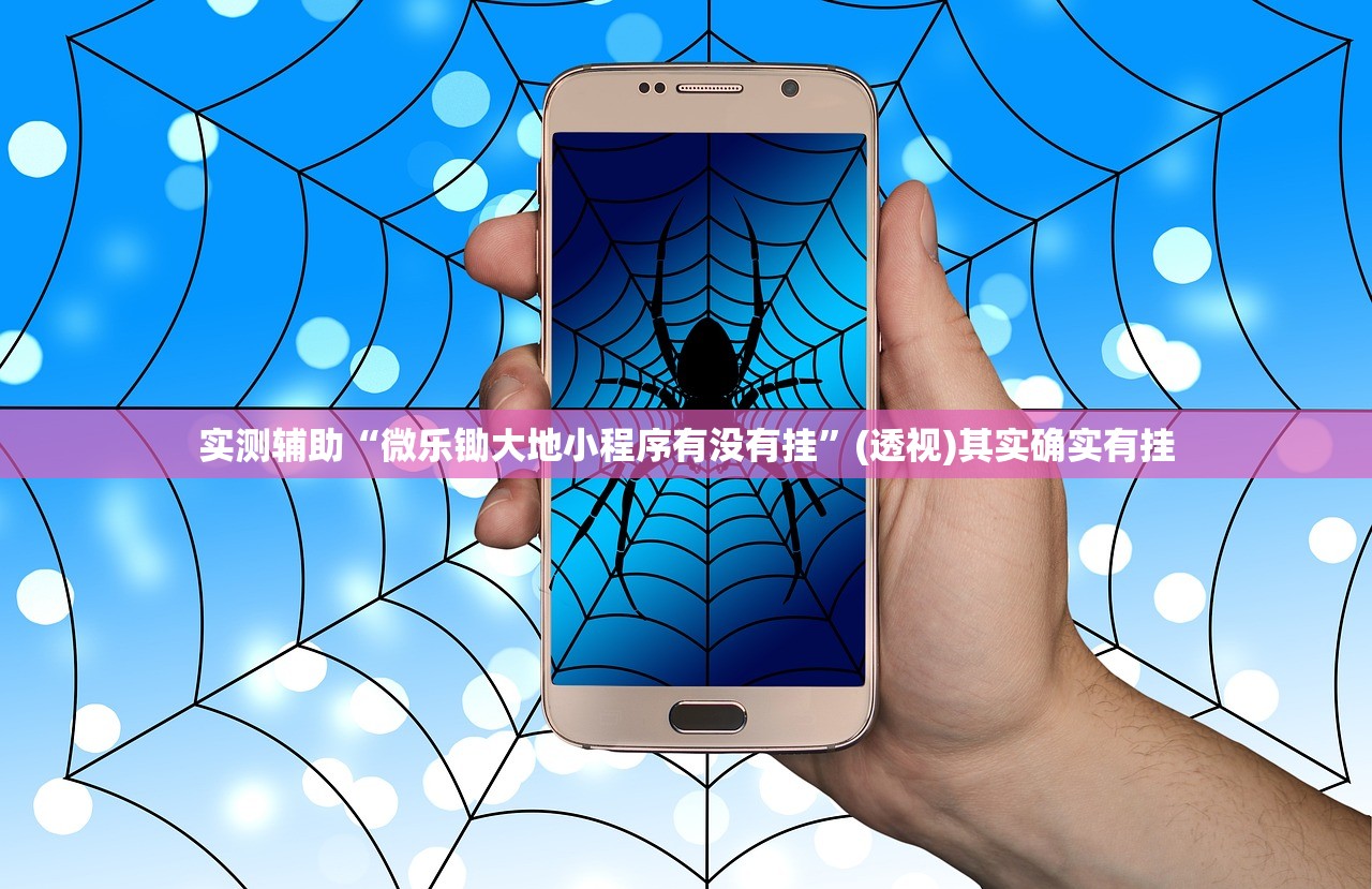 深圳福田发布疫情防控提醒（深圳福田防疫政策）