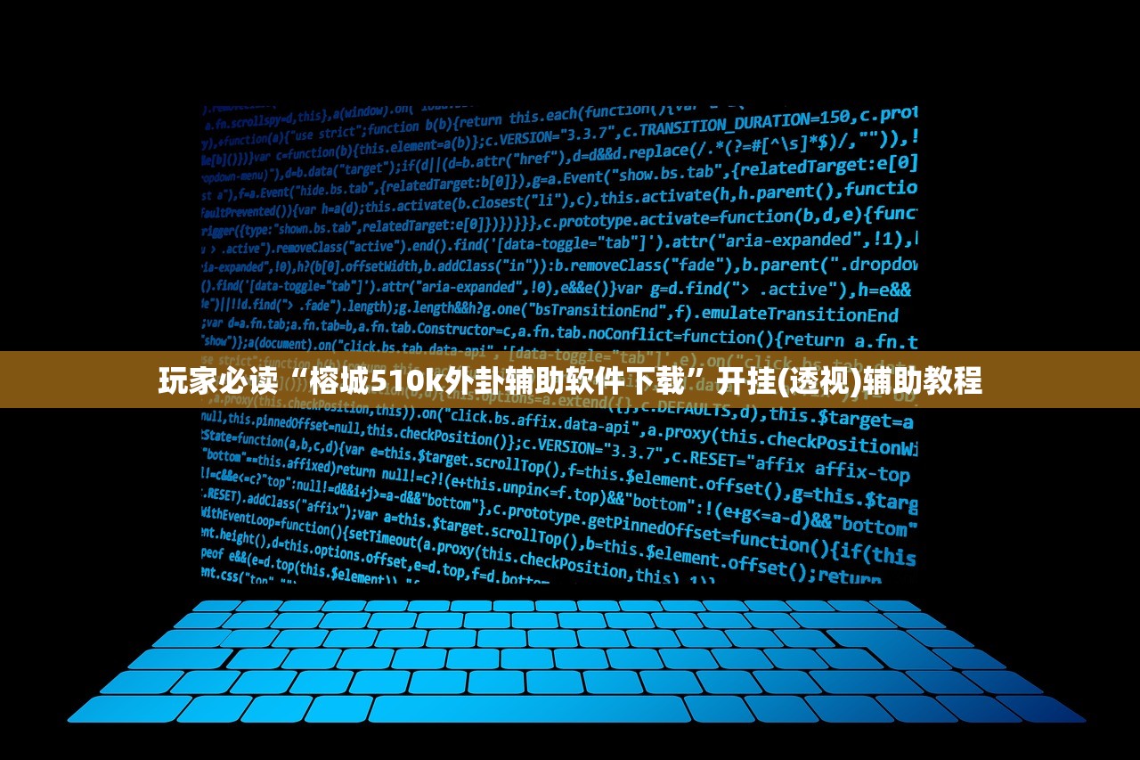 开挂技巧“小甘麻将开挂神器下载”(辅助神器)开挂详细教程