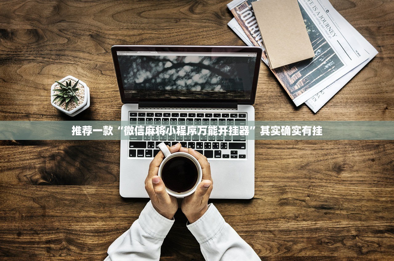 杭州最新疫情公布/杭州 最新 疫情