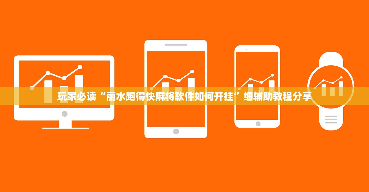 大连庄河疫情/大连庄河疫情时间表