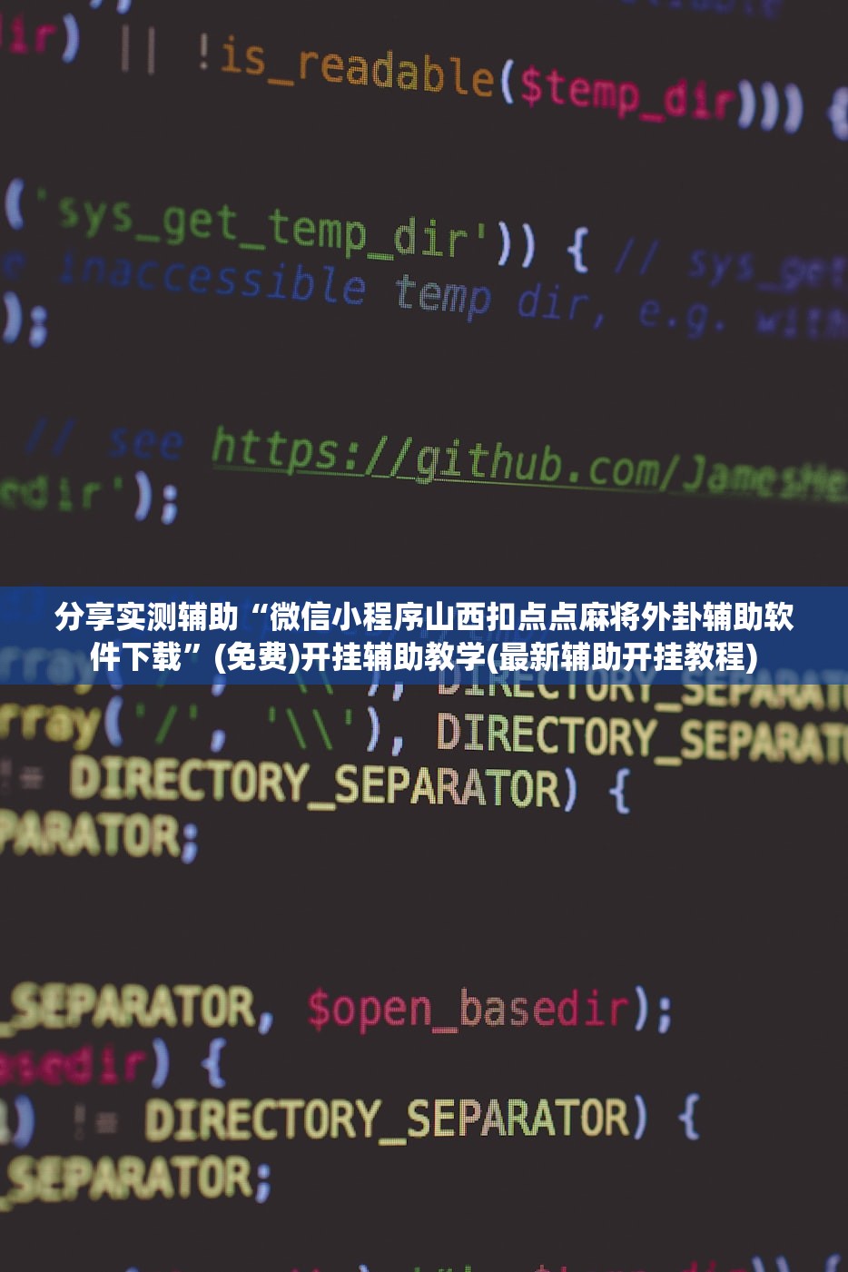 【揽胜怎么样/揽胜怎么样故障率高么】