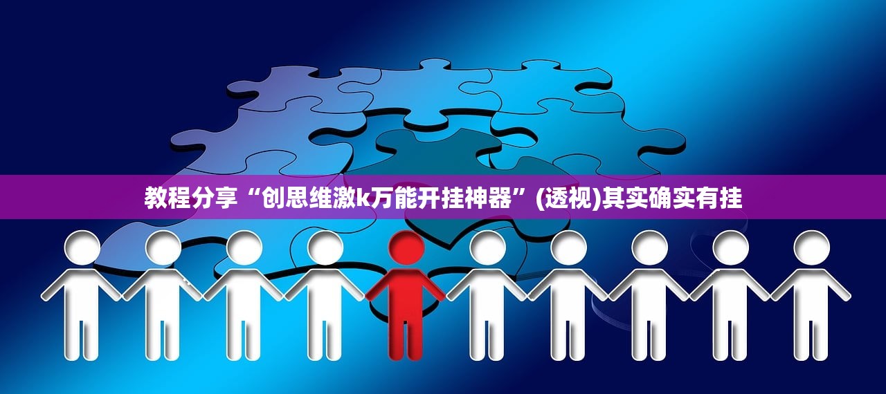 31省连6天无本土新增/31省区市连续一周本土确诊零新增