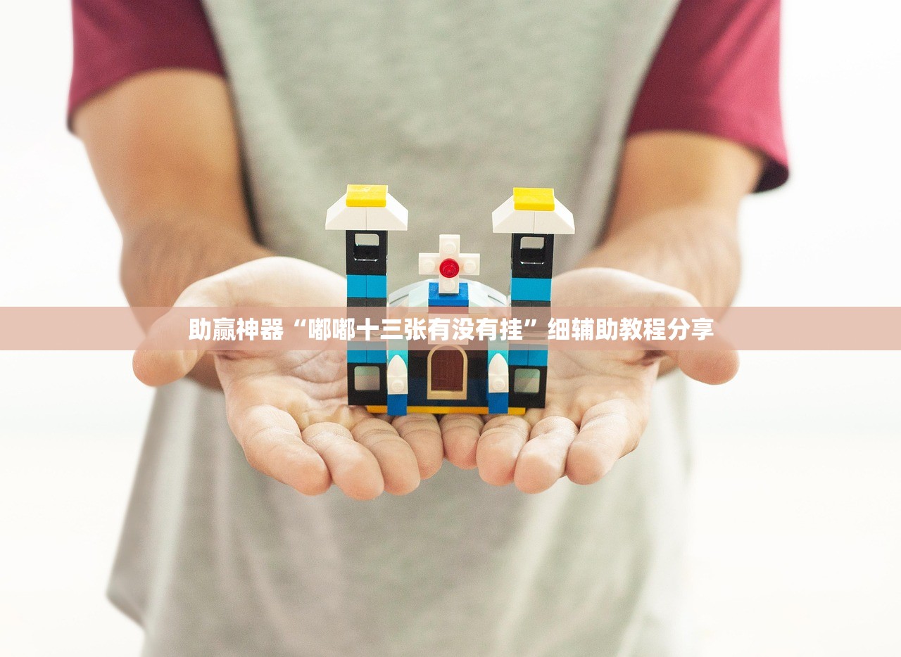 【廊坊解封,廊坊疫情解封】