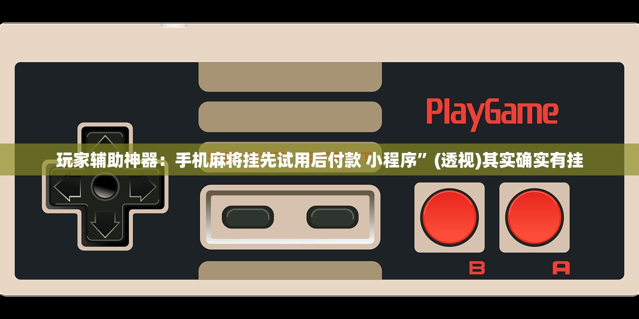 【变速箱过热保护,自动变速箱过热保护】