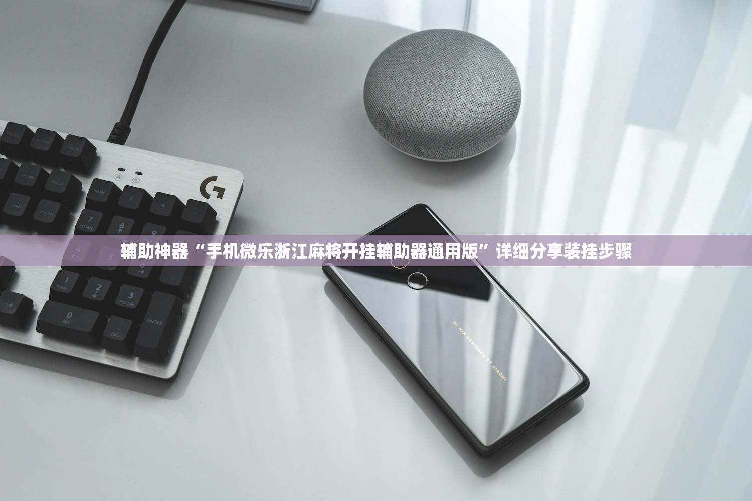 北京新增1例新冠确诊病例密接9人/北京新增1例的密接