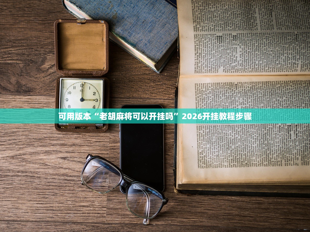 31省新增22例:31省新增22例确诊 本土16例
