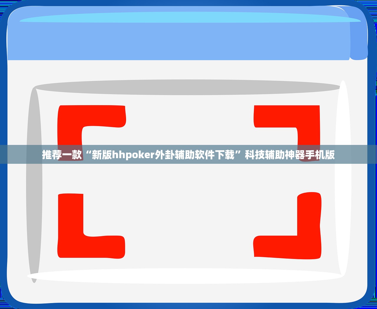 【北京今日新增本土31例/北京今日新增病例详情公布】