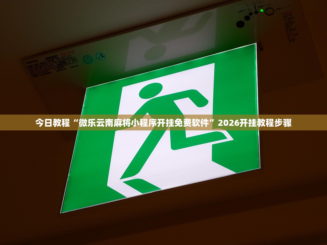【厦门疫情最新消息今天新增了15例/厦门疫情最新通报今天的消息】
