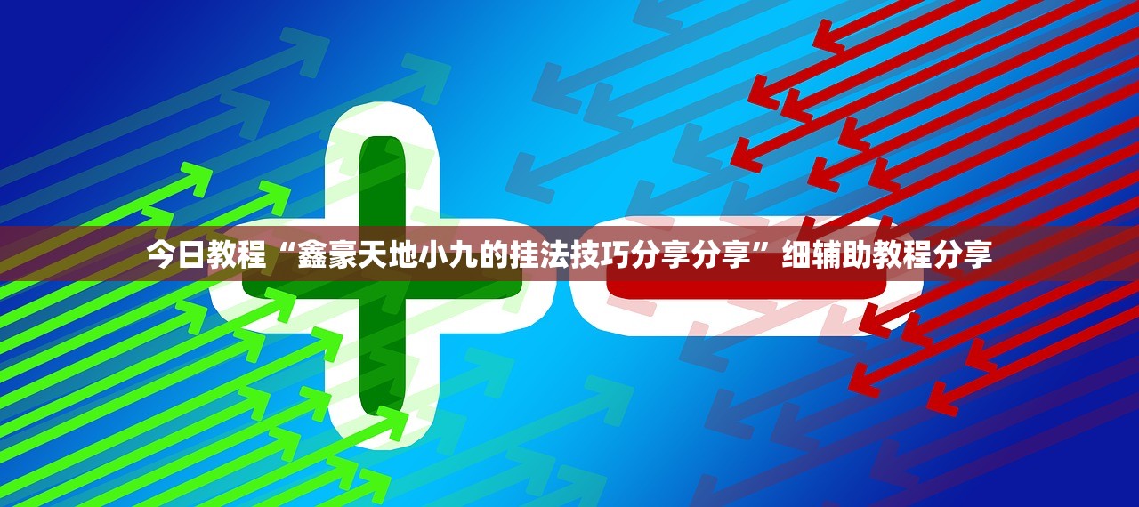 【石家庄省二院疫情,石家庄省二院疑似病例】