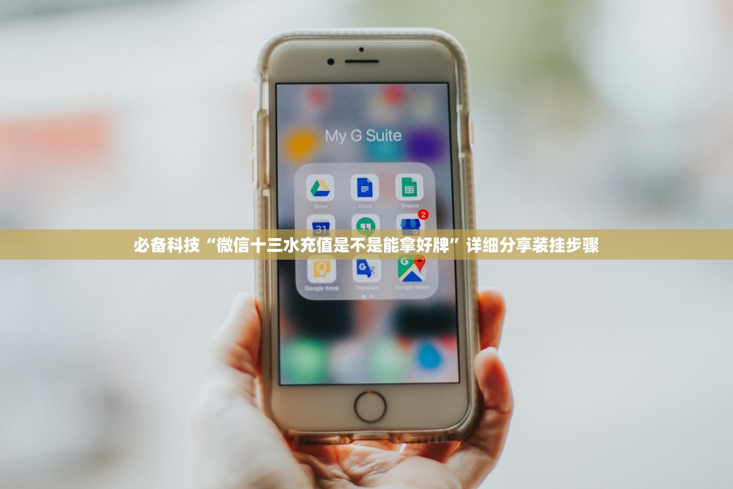 【北京大兴通报1例阳性,北京大兴新增6例行动轨迹】